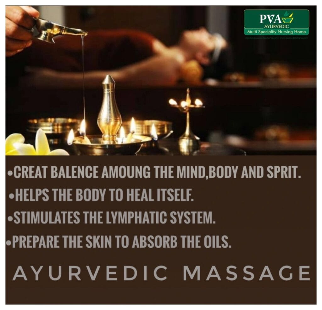 AYURVEDIC MASSAGE